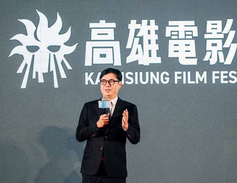 高雄市長陳其邁10日出席高雄電影節開幕典禮表示，「電影來自於土地，電影來自於人民」，感謝所有影人齊聚港都，希望大家盡情享受影展時光。（高雄電影節提供）中央社記者王心妤傳真 114年10月11日