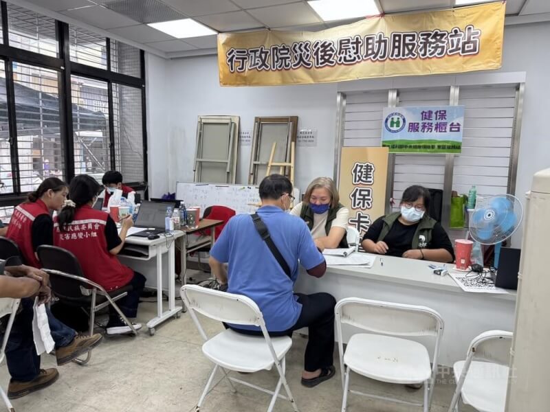 花蓮縣光復鄉一站式災後慰助服務站7日啟動，運作至12日，自13日起，慰助金及綜合性諮詢服務將由行政院東部聯合服務中心接續辦理。（中央社檔案照片）