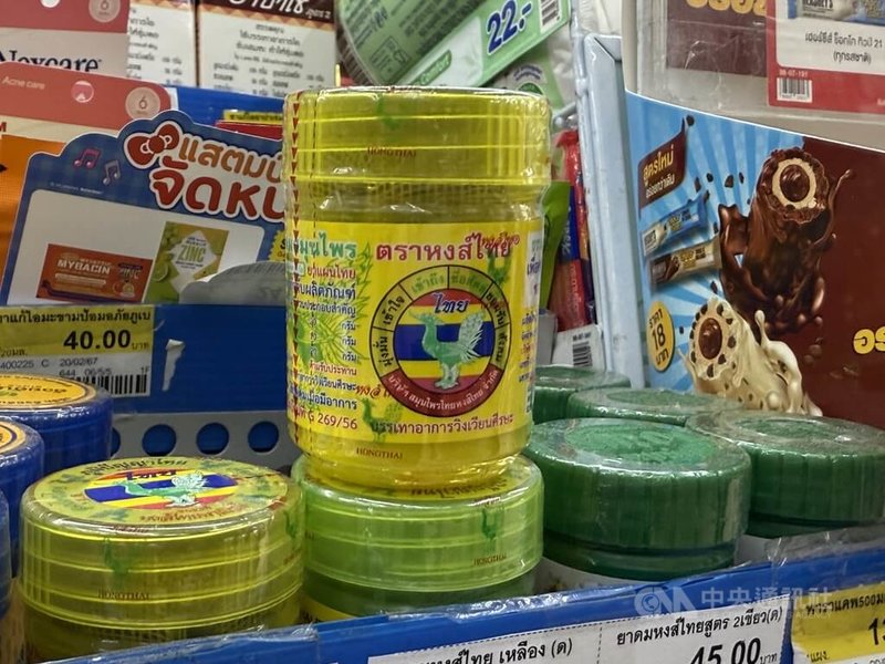 泰國當局發現，「鴻泰」或稱「泰天鵝」鼻通品牌在中國和越南被註冊，所幸即時提出異議成功攔阻。中央社記者李宗憲曼谷攝　114年10月13日