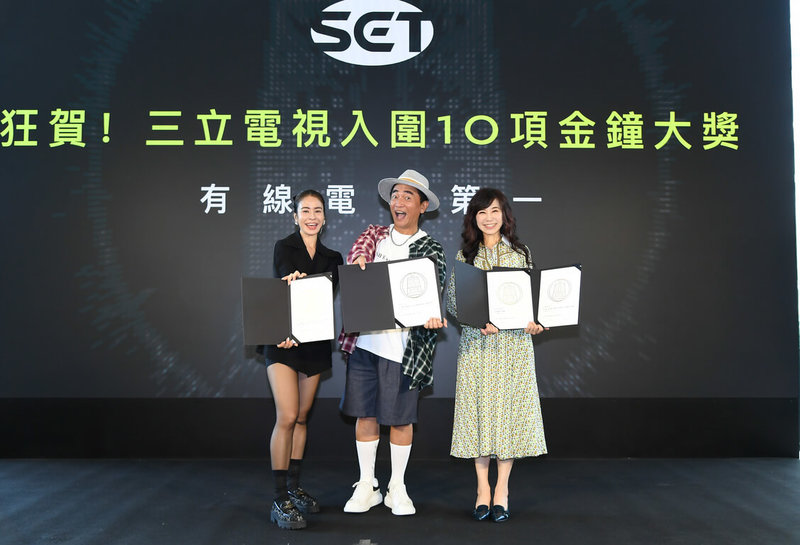 藝人雷艾美（左起）和吳宗憲、白心儀13日出席三立電視舉辦的金鐘入圍分享會，透露入圍心情及幕後故事。（三立提供）中央社記者洪素津傳真　114年10月13日