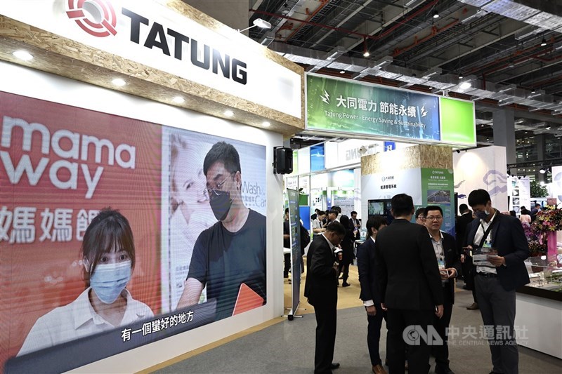 （中央社檔案照片）