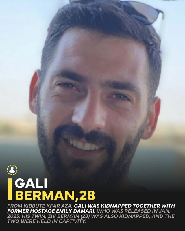 加利.貝爾曼(Gali Berman),28歲,來自以色列南部卡法阿扎,2023年10月7日與友人達馬里(Emily Damari)一同遭哈瑪斯綁架。達馬里已於2025年1月獲釋。加利的雙胞胎兄弟齊夫(Ziv Berman)同日被擄,兩人被分別囚禁於加薩長達738天後重獲自由。(以色列國防軍提供)中央社記者林尚縈柏林傳真 114年10月13日