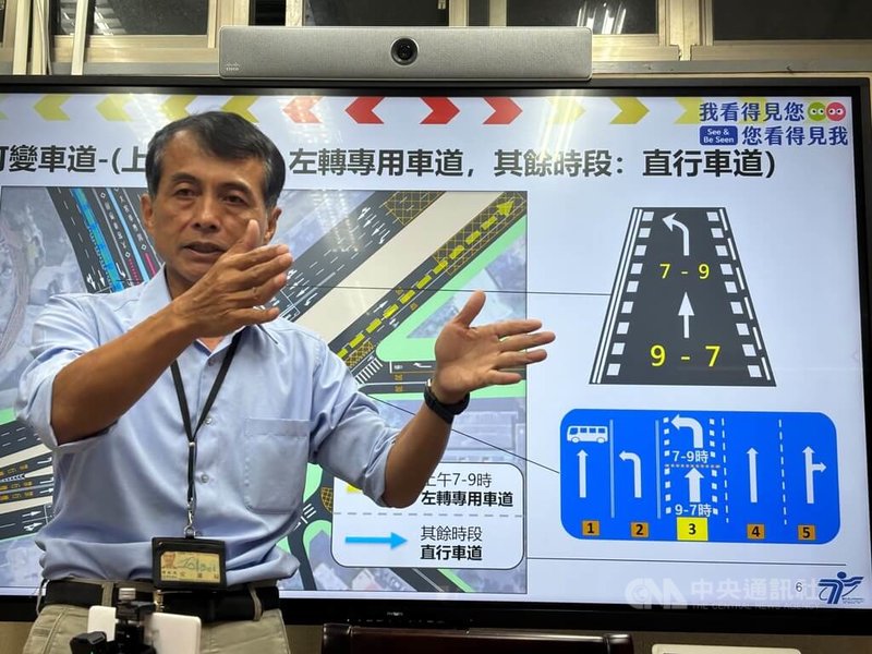 台北市交通局長謝銘鴻14日表示,因羅斯福路往南左轉基隆路口在上班尖峰有左轉車道不足狀況,將在18日起實施可變車道,以充分運用現有空間。中央社記者陳昱婷攝 114年10月14日