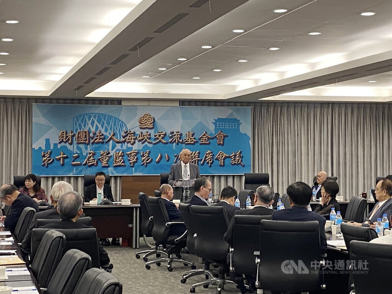 海基會14日舉辦第12屆董監事會第8次聯席會議,海基會董事長吳豊山出席會議並發表致詞。中央社記者呂佳蓉攝 114年10月14日
