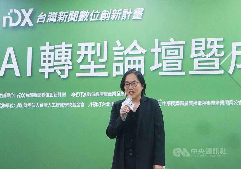 數發部次長侯宜秀14日表示,台灣要邁入人工智慧(AI)新世代,百工百業須與AI結合,除了需要技術人員,更重要的是必須有領域知識人員一起共創,產出結果才會符合的人需求,這也是AI基本法中包容性、以人為本原則的落實。中央社記者趙敏雅攝 114年10月14日