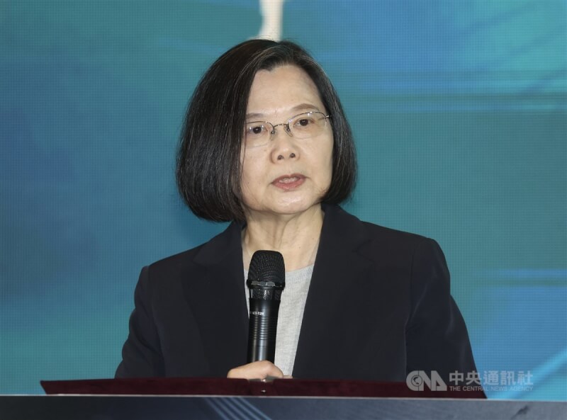 前總統蔡英文。(中央社檔案照片)