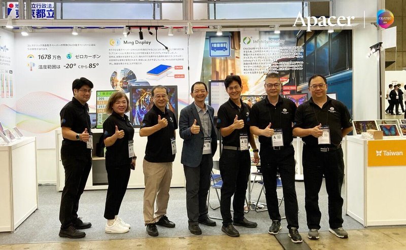 宇瞻14日宣布,與虹彩光電參加日本科技展CEATEC,展示全彩膽固醇液晶電子紙新產品,搶攻節能顯示商機。(宇瞻提供)中央社記者張建中傳真 114年10月14日