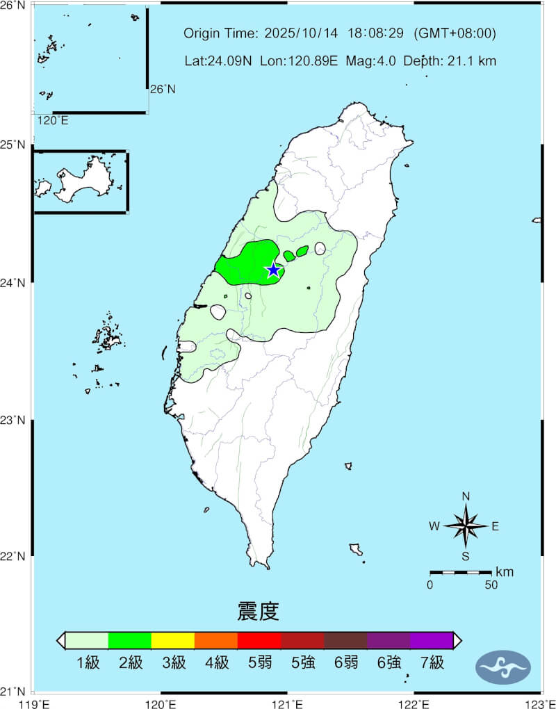 地震震度圖。(圖取自氣象署網頁cwa.gov.tw)