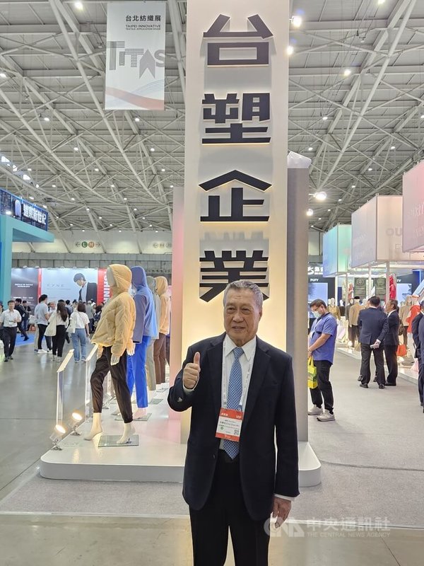 吳嘉昭8月中接棒成為台塑企業行政中心總裁後,14日首度在媒體前公開現身,出席台北紡織展。中央社記者曾仁凱攝 114年10月14日