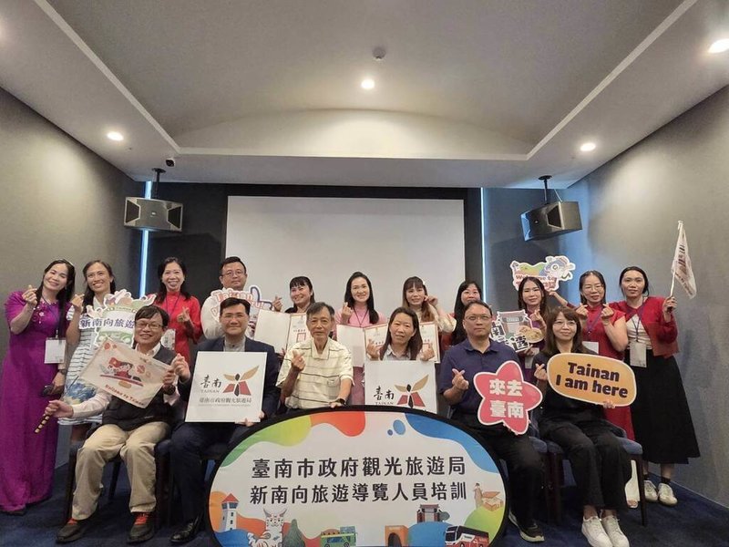 台南市政府培訓114年新南向旅遊導覽人員,15日舉辦結業儀式,共有印尼、泰國、越南、香港等31名新住民參與。(台南市政府提供)中央社記者張榮祥台南傳真 114年10月15日