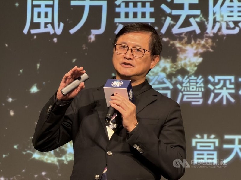 代工廠和碩董事長童子賢15日出席2025零碳永續高峰論壇演講表示，台灣是地球良好公民，也是全球產業老夥伴，應該善盡責任，在減排方面多加努力。中央社記者吳家豪攝　114年10月15日