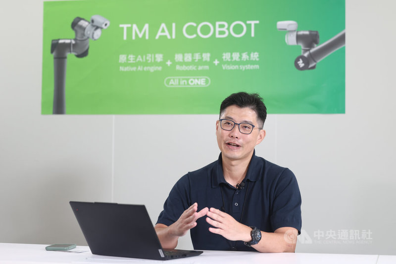 達明人形智創中心經理黃國瑋(圖)接受中央社專訪指出,團隊正布局人形機器人技能庫,強化軟硬體整合。 中央社記者王騰毅攝 114年10月15日
