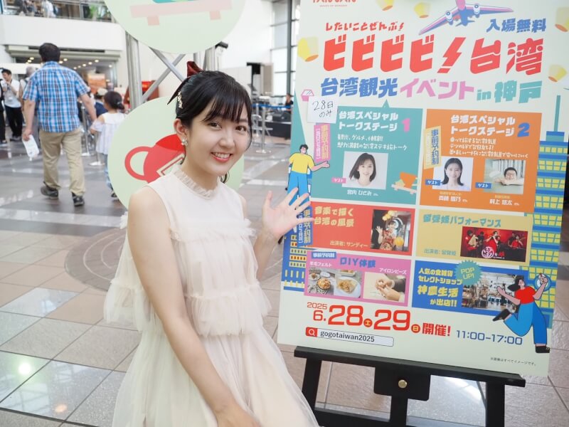 34歲台灣創作歌手黃小玫罹患罕病「NK/T細胞淋巴癌」,積極抗癌仍不敵病魔離世。(圖取自facebook.com/Ms.HXM)