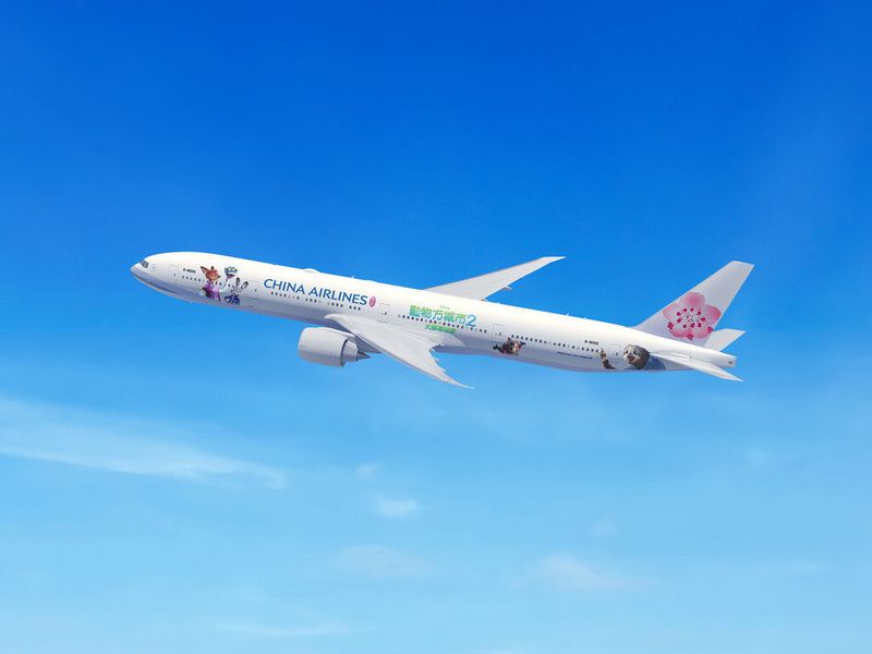 中華航空16日宣布,與台灣華特迪士尼股份有限公司推出台灣首架迪士尼彩繪機,以動畫電影「動物方城市 2」的人氣角色,打造全新主題彩繪機。(中華航空提供)中央社記者黃巧雯傳真 114年10月16日
