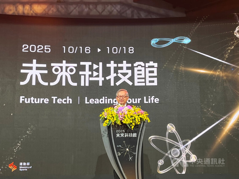 2025台灣創新技術博覽會16日登場,在未來科技館開幕活動上,國科會主委吳誠文表示,智慧機器人是攸關台灣未來競爭力重大關鍵,也是全民智慧生活圈的基礎。中央社記者趙敏雅攝 114年10月16日