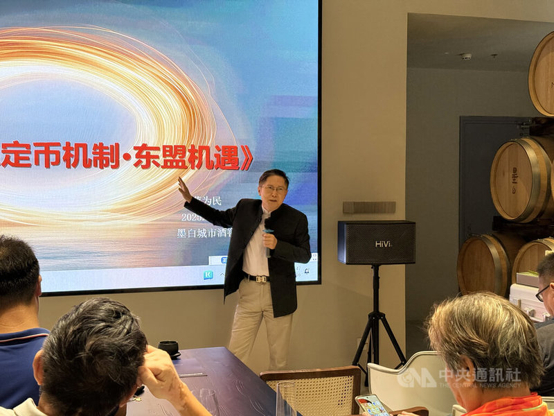 前復旦大學房地產研究中心地產運營研究所長蔡為民表示,「好房子」建設推出,最好的可能性是新成屋帶動中古屋。如果帶不起來,就是放棄中古屋。中央社記者廖文綺上海攝 114年10月16日