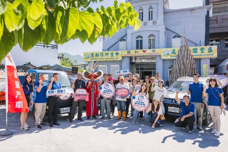 裕隆集團16日表示,此次花蓮救災行動捐助新台幣3000萬元,期盼重建光復鄉韌性交通。 (裕隆提供) 中央社記者鍾榮峰傳真 114年10月16日