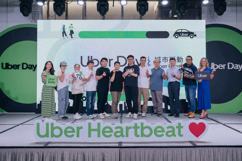 Uber與Uber Eats進軍台灣多年,日前舉辦「年度合作夥伴模範選拔頒獎典禮」。(Uber、Uber Eats提供)中央社記者江明晏傳真 114年10月16日