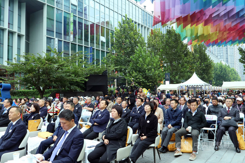 海峽兩岸社團交流節16日在北京舉行開幕式。圖為出席開幕式的嘉賓。中央社記者謝怡璇北京攝 114年10月16日