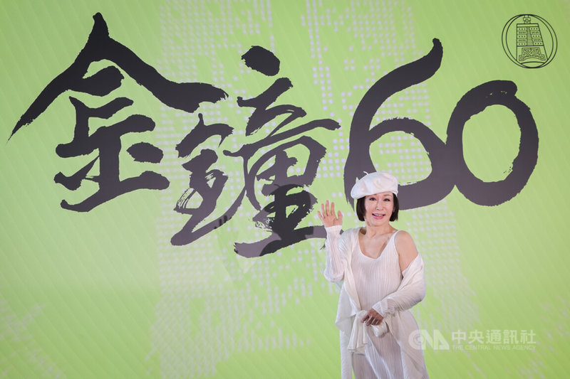 金鐘60戲劇類頒獎典禮見證台灣戲劇內容的革新與傳承,「一代女皇」藝人潘迎紫(圖)受邀擔任頒獎嘉賓,16日在台北與媒體見面。中央社記者裴禛攝 114年10月16日