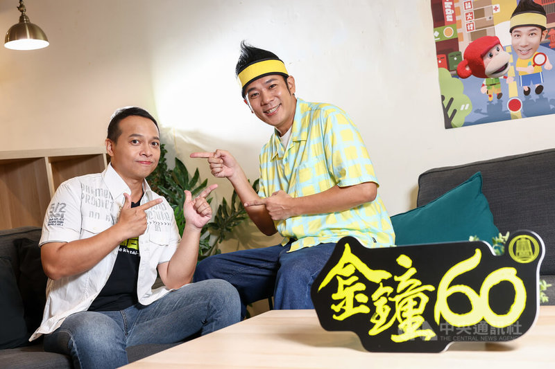 藝人香蕉哥哥(右)、操偶師林昶甫(左)以節目「阿猴出任務」共同入圍金鐘,身為多年好友,兩人都希望透過節目傳達台語的美,讓小孩們開始講台語。中央社記者王騰毅攝 114年10月16日