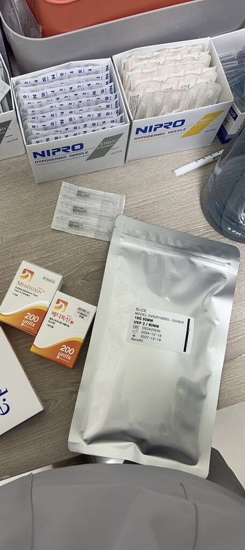台中市龍井區一家醫美診所,歇業後仍持續販售課程,有民眾控訴,該診所使用的針劑疑為來路不明的水貨。(民眾提供)中央社記者趙麗妍傳真 114年10月16日
