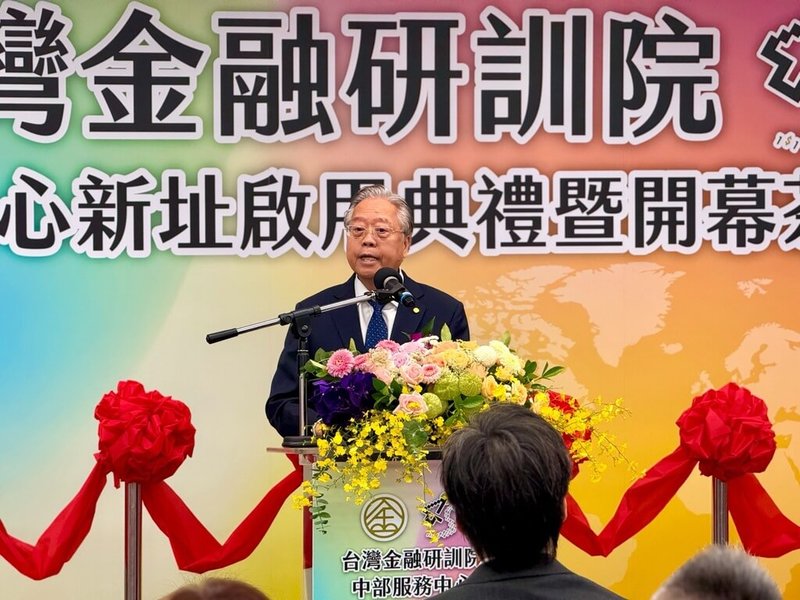 金融研訓院中部服務中心喬遷新址,圖為金融研訓院董事長雷仲達。(金融研訓院提供)中央社記者呂晏慈傳真 114年10月17日