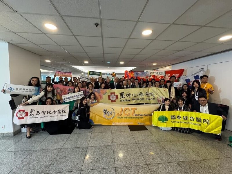 台灣醫界代表團出席10月12日至15日在巴西聖保羅盛大舉行的2025年第41屆國際醫療品質協會(ISQua)年會。(駐聖保羅辦事處提供)中央社記者唐雅陵聖保羅傳真 114年10月17日
