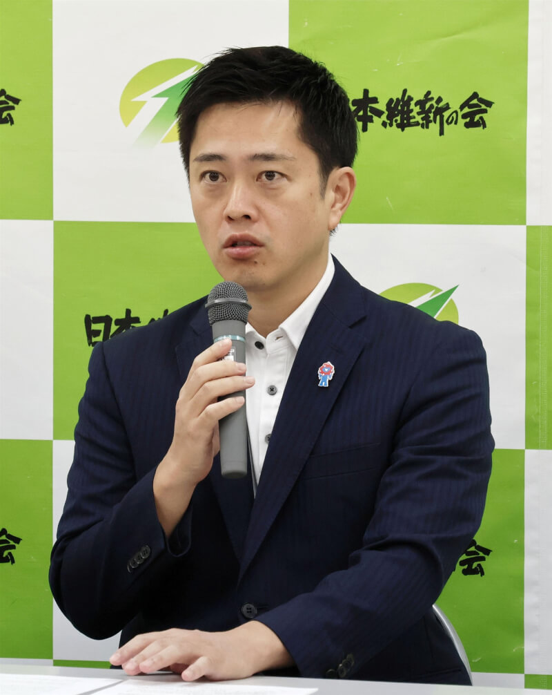 日本維新會代表、大阪府知事吉村洋文。(共同社)