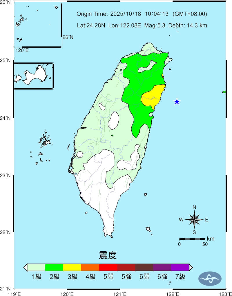 台灣東部海域18日上午10時4分發生規模5.3地震,氣象署提醒鄰近區域3天內可能會有規模4.5到5之間餘震。(圖取自氣象署網頁cwa.gov.tw)