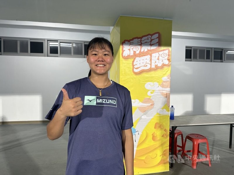 114年全國運動會在雲林,19日進行首日田徑賽事,年僅20歲的標槍好手朱品薰(圖)在決賽以56公尺32的成績,成功破大會紀錄摘金。中央社記者黎建忠攝 114年10月19日