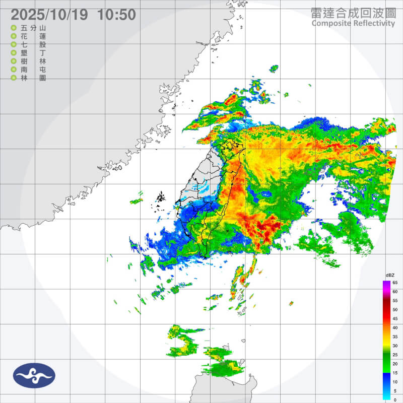 中央氣象署18日上午花蓮縣發布大雷雨即時訊息,隨後發布山區暴雨之溪水暴漲災防告警訊息,示警區域包括花蓮市、新城鄉、吉安鄉、秀林鄉等地。(圖取自中央氣象署網頁cwa.gov.tw)