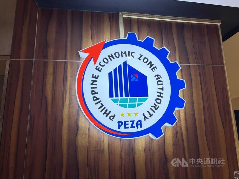 菲律賓經濟特區管理署正透過提供東協國家中最長稅務優惠以及其他改革,吸引國外企業前往投資設廠。中央社記者林行健馬尼拉攝 114年10月20日