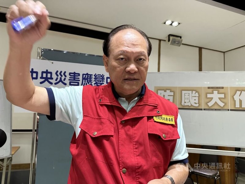 花蓮縣光復鄉18日實施緊急撤離演習,中央災害應變中心前進協調所給予85分。總協調官季連成20日上午說明最新狀況表示,解除馬太鞍溪堰塞湖紅色警戒的4條件已達到,將建請中央調降、下修堰塞湖紅色警戒。中央社記者李先鳳攝 114年10月20日
