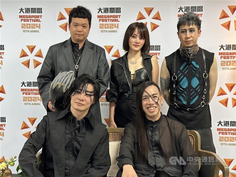 F:F:F音樂節(F:F:F—Formosa : Finland : Fest.)11月將於芬蘭登場,卡司包含駐芬蘭代表林昶佐參與的樂團「閃靈」,圖為「閃靈」2024登大港開唱演出照片。(中央社檔案照片)