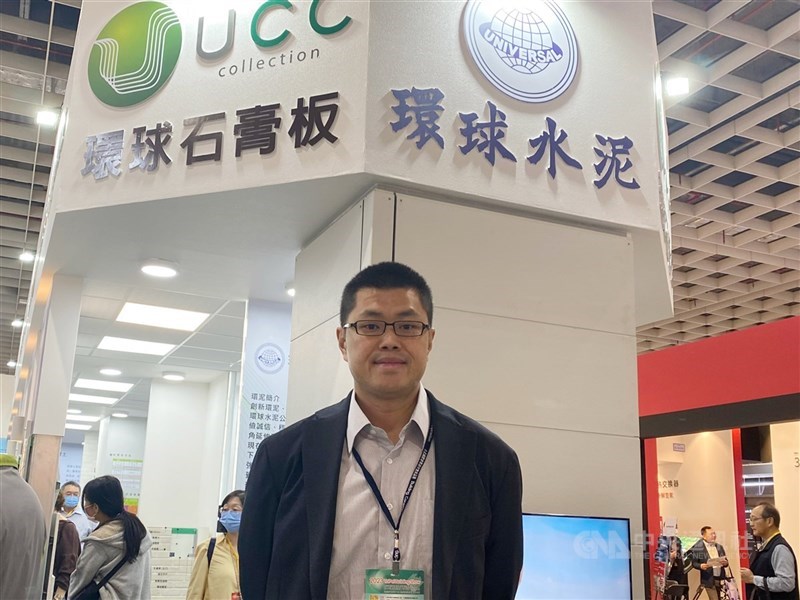 圖為環球水泥營運長侯智元。(中央社檔案照片)