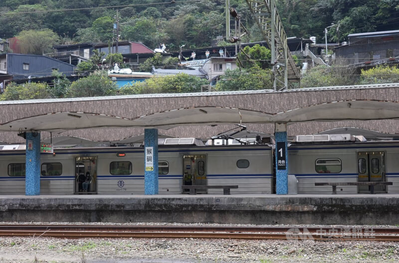 圖為台鐵平溪線猴硐車站月台。(中央社檔案照片)