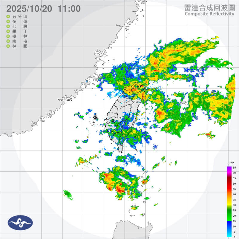 20日上午11時雷達回波圖。(圖取自氣象署網頁cwa.gov.tw)