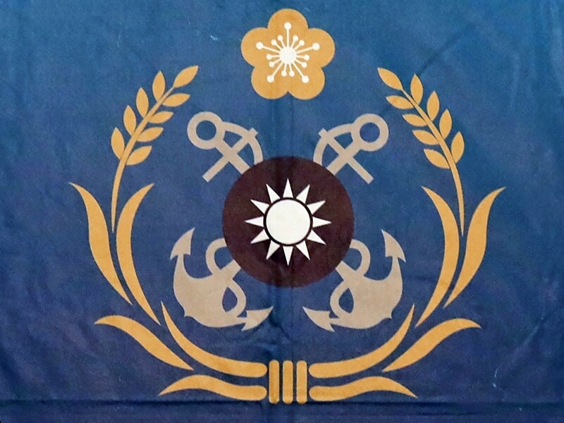 圖為中華民國海軍軍徽。(中央社檔案照片)