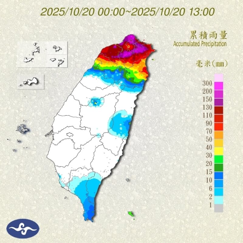 (圖取自中央氣象署網頁cwa.gov.tw)