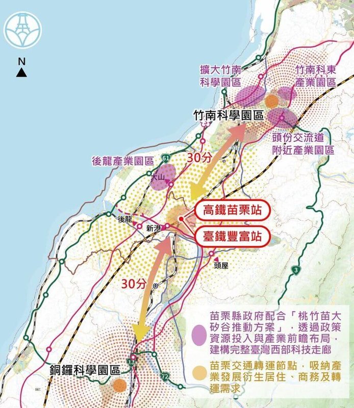 輝達(NVIDIA)進駐北士科T17、T18基地出現波折,苗栗縣政府工商發展處近期將「高速鐵路苗栗車站特定區產業專用區招商簡報」呈報經濟部,請求協助轉達予輝達公司台灣或亞太辦公室,盼能爭取輝達進駐苗栗。(苗栗縣政府提供)中央社記者管瑞平傳真 114年10月20日