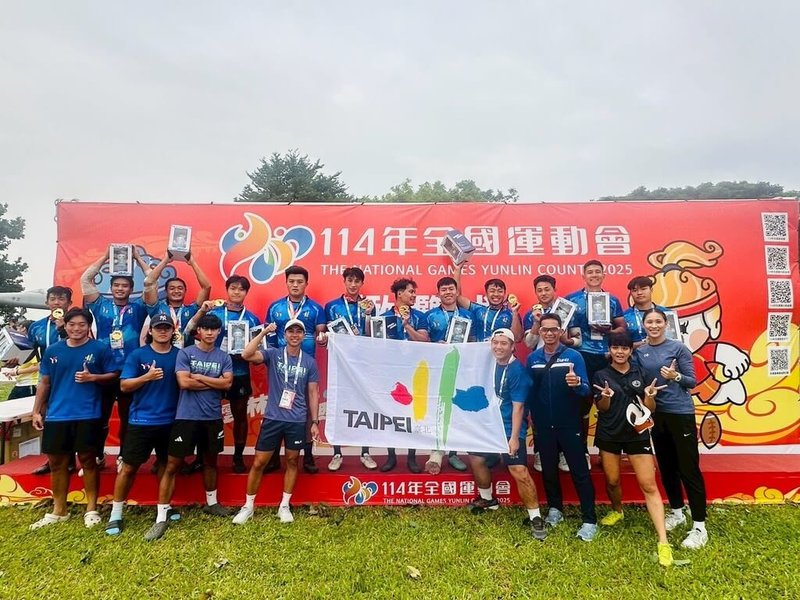 全運會男子7人制橄欖球經歷3天激戰後,台北市隊(圖)在金牌戰靠著出色的團隊防守及關鍵時刻搶分,以12比10擊敗桃園市隊,相隔6年後再度奪金。(洪吉祥教練提供)中央社記者黎建忠傳真 114年10月21日