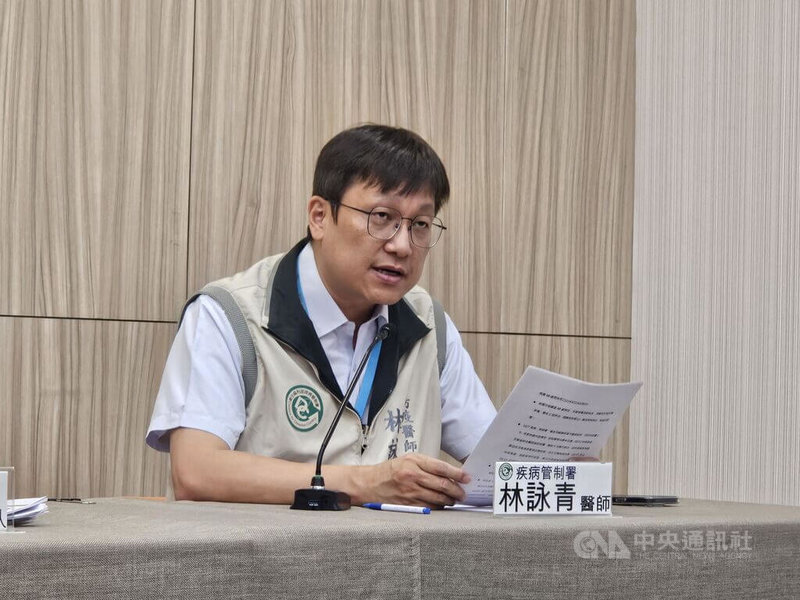 疾管署防疫醫師林詠青(圖)21日在例行疫報記者會說明,近期通報的流感重症死亡個案為北部40多歲男性,患有糖尿病與慢性腎病,但並未接種本季流感疫苗。中央社記者陳婕翎攝 114年10月21日