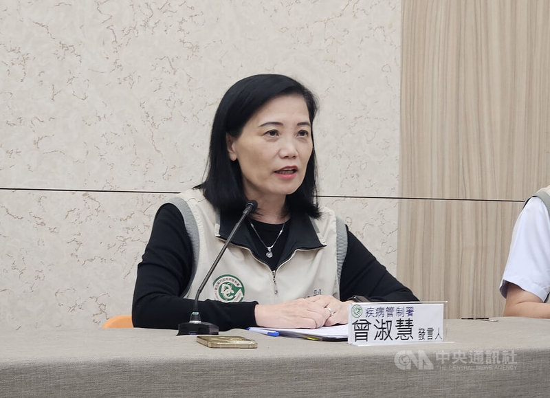 疾管署發言人曾淑慧(圖)21日在例行疫報記者會表示,國內新增2例境外移入屈公病個案,是金門家族赴廣東旅遊染疫,籲民眾前往流行地區落實防蚊措施。中央社記者陳婕翎攝 114年10月21日