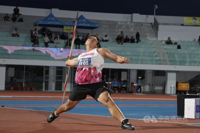 台灣男子標槍好手鄭兆村(圖)不久前剛升格3寶爸,21日在114年全國運動會決賽成功靠著第1次試擲的78公尺09如願摘金,他笑說,金牌獎金可以拿來當奶粉錢。中央社記者翁睿坤攝 114年10月21日