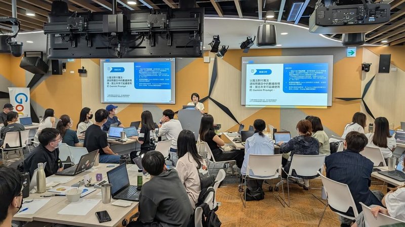Google在台灣推出「點亮Gemini」人工智慧(AI)培育系列計畫,為學生、教師、開發者與專業人士提供AI培訓,2025年至今已觸及超過10萬人。(Google提供)中央社記者吳家豪傳真 114年10月21日