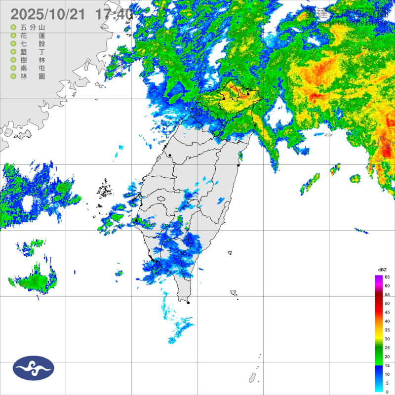 21日下午5時40分雷達回波圖。（圖取自氣象署網頁cwa.gov.tw）