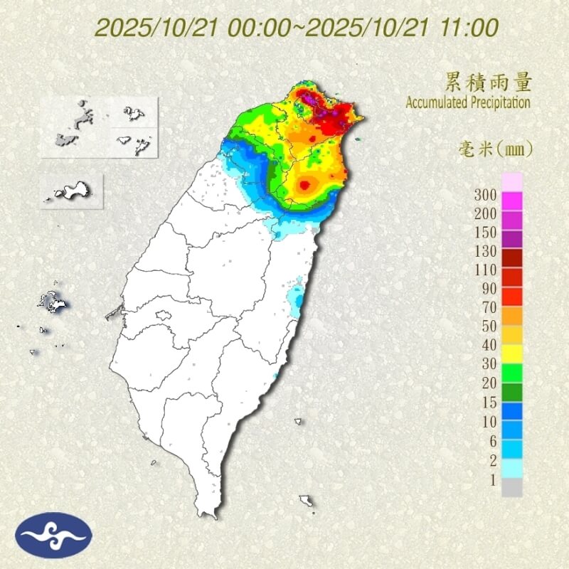圖為21日凌晨至上午11時累積雨量圖。(圖取自氣象署網頁cwa.gov.tw)