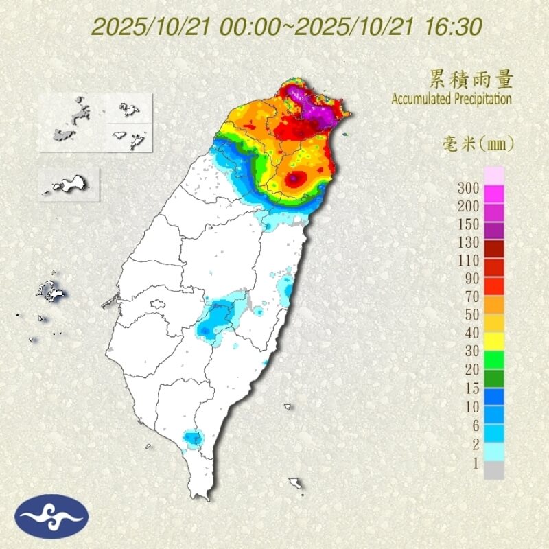 圖為21日凌晨至下午4時30分累積雨量圖。(圖取自氣象署網頁cwa.gov.tw)