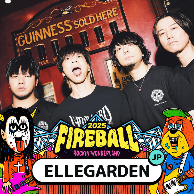 樂團ELLEGARDEN成團27年,是日本2000年代的代表性樂團,11月將登上火球祭演出。(夥球擊提供)中央社王心妤傳真 114年10月22日
